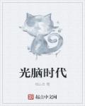 ǩ꣬ɨ۵